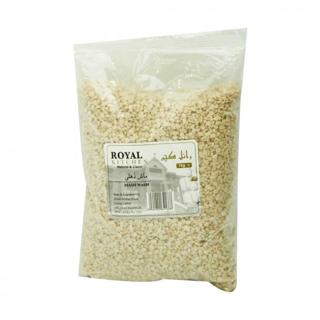 Daal Mash Washed 1 KG